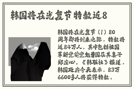 纲手…好紧⋯好大好爽