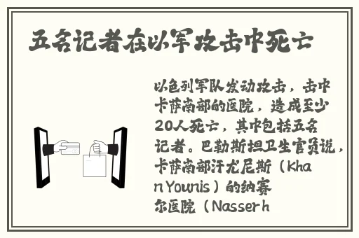 羞羞色漫在线入囗