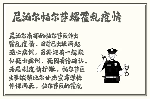 金银瓶1-3三免片