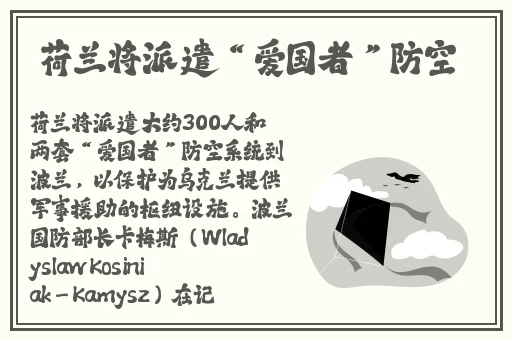 911爆料工厂在线