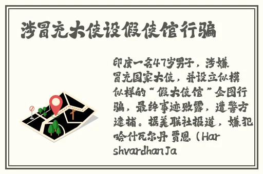 菠萝蜜一二线产区