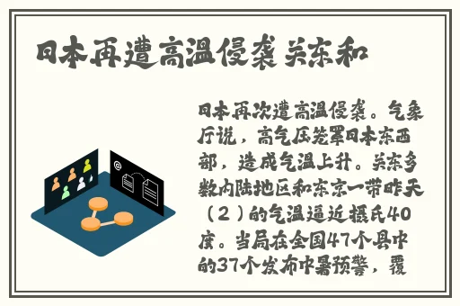 逃脱~孕妇精灵与森之馆