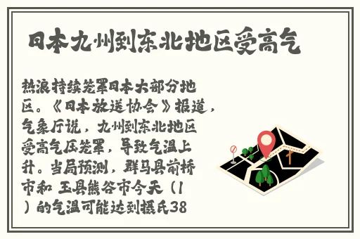 青橙app下载