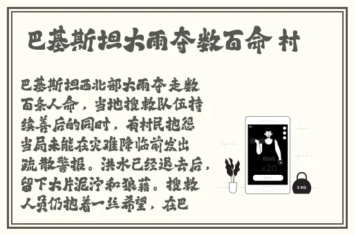 一眉道姑国语免费观看高清