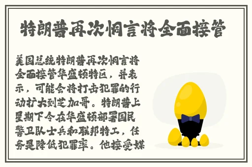 Bj未通过审核的舞蹈