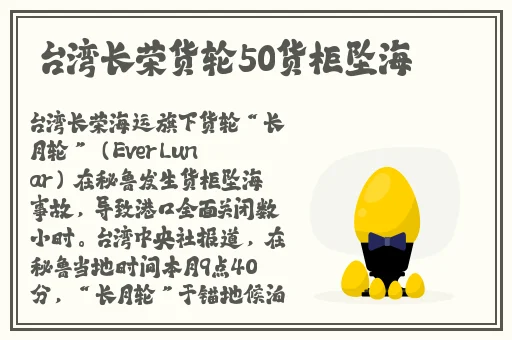 色欲精品国产一区二区三区AV