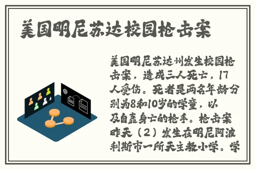 班长哭着跟我说不能再生了孩子