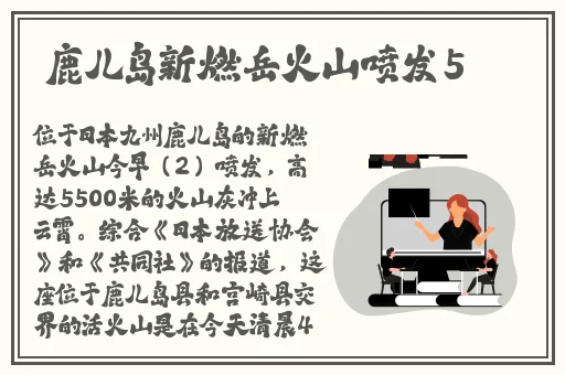 约战竞技场2023版