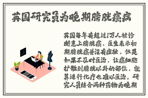 小草免费观看在线播放
