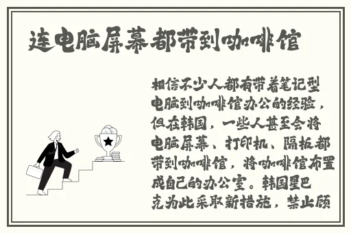 种子在线搜索神器