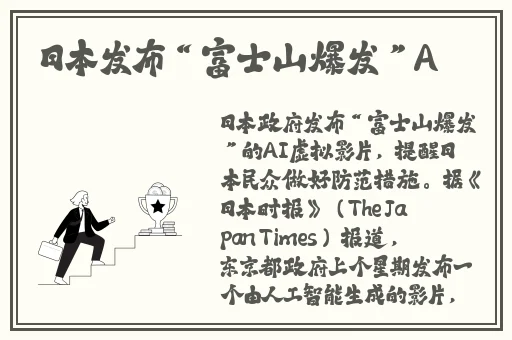 40岁老女人荒野大镖客