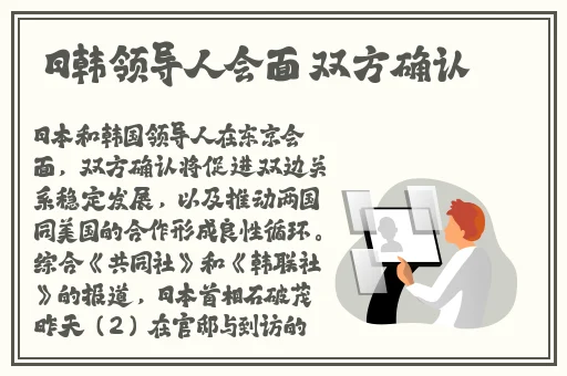 成都4片P完整版免费视频